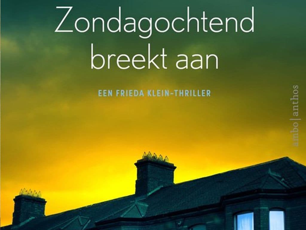 geen afbeelding