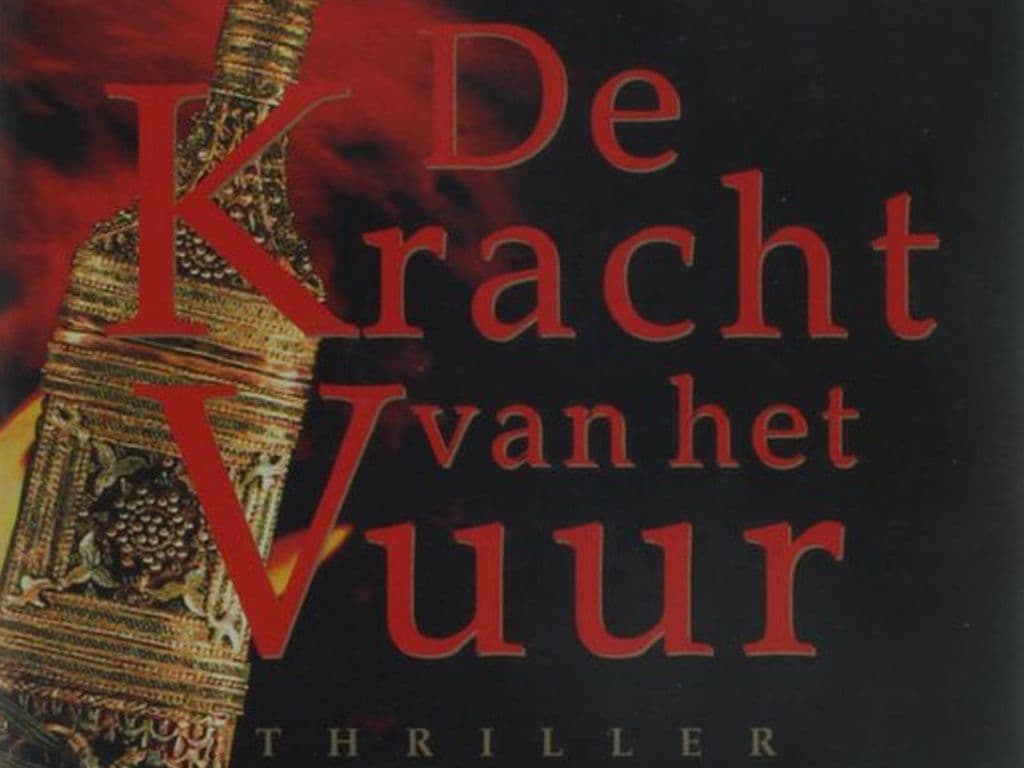geen afbeelding