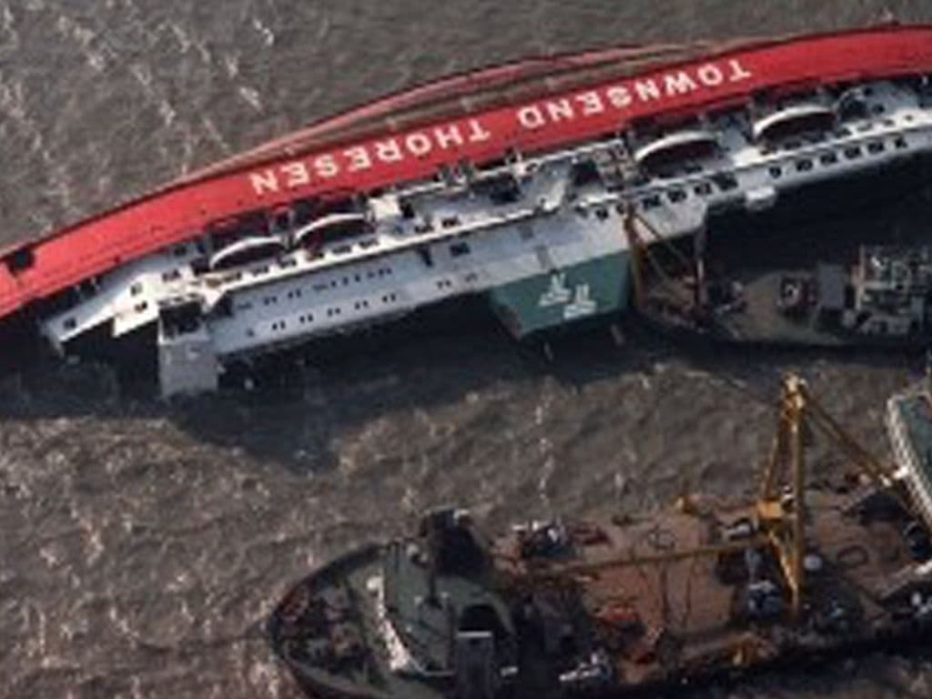 Hoe heet de ferry die in maart 1987 vlak na het vertrek uit Zeebrugge kapseisde omdat de boegdeuren nog openstonden? De ramp kostte het leven aan honderden opvarenden en leidde tot grote veranderingen in de maritieme veiligheidsregels. Welke ferry zoeken we?