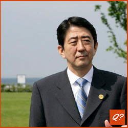 Japans oud-premier